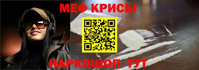 амф Гатчина