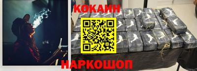 альфа пвп Гай