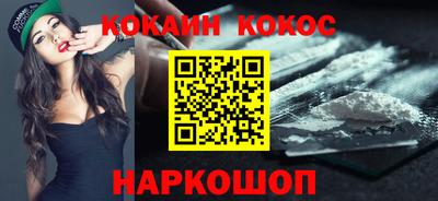 амф Гатчина