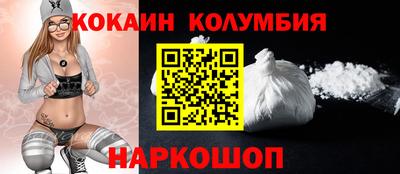амф Гатчина