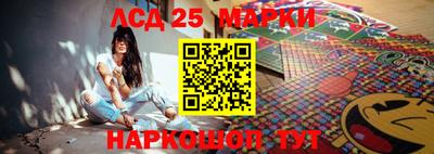 мяу мяу мука Гагарин