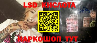 альфа пвп Гай