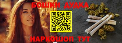 альфа пвп Гай