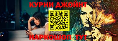 амф Гатчина