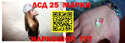 амф Гатчина