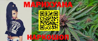 мяу мяу мука Гагарин