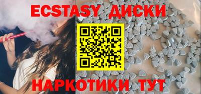 амф Гатчина