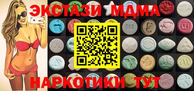 амф Гатчина