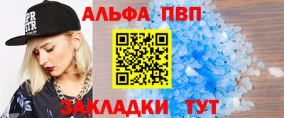 мяу мяу мука Гагарин