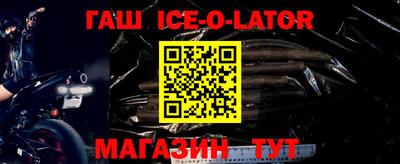 амф Гатчина