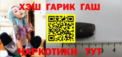 альфа пвп Гай