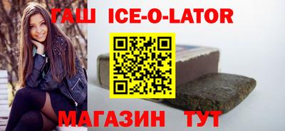 амф Гатчина