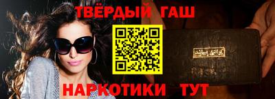 амф Гатчина