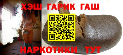 мяу мяу мука Гагарин