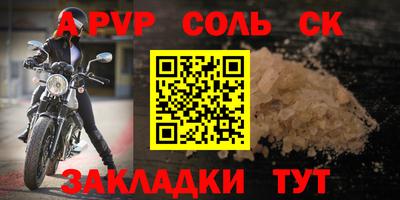 мяу мяу мука Гагарин